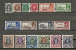 BAHRAIN 1938/41 SG 20/37 USED Cat £450