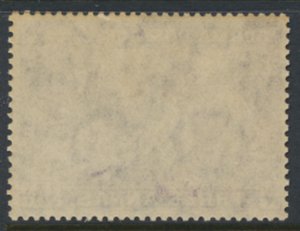 Burma SG 26   SC# 26  Elephant  Teak Logs MLH see details / scans