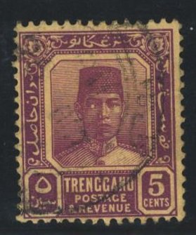 Trengganu Sc#26 Used