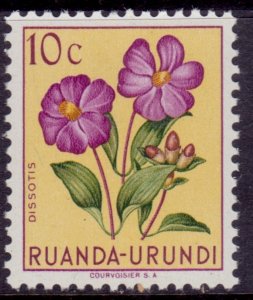 Ruanda - Urundi, 1953, Indigenous Flora, MLH**