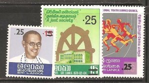 Sri Lanka SC 541-3 MNH