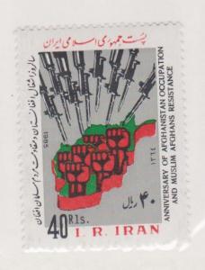 Iran Scott #2207 MNH