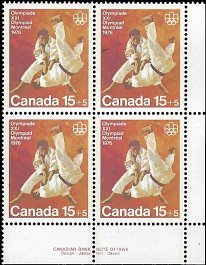 CANADA   #B9 MNH LOWER RIGHT PLATE BLOCK  (4)