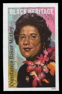 USA 5830a Mint (NH) Constance Baker Motley IMPERF Forever Stamp