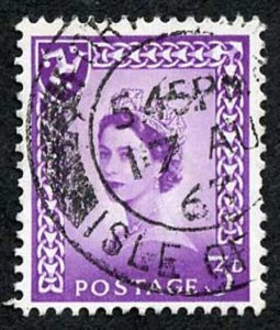 IOM SG2a 3d Deep Lilac on Chalky Paper Fine used cat from 6.50 pounds