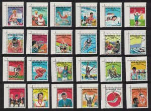 Chad Gold Medal Winners Mexico Olympics 24v Corners 1969 MNH SG#243-266