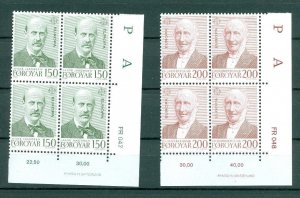 Faroe Islands. 1980. Set Plate  4-Blocks. Europa II.  Mnh. Scott # 53-54.