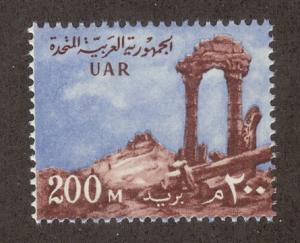 EGYPT SC# 489 VF MNH 1959