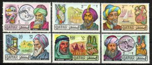 Qatar Stamp 232-237  - Famous Men of Islam