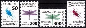 KAZAKHSTAN 2022-01 Definitive: FAUNA Animals: Insects, MNH