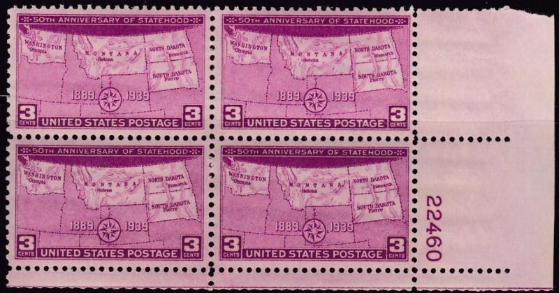 U.S. Scott No.858 Statehood Issue Plate Number block of 4 F/VF NH NH