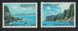 Korea Rep. World Tourism Day 2v 1977 MNH SG#1292-1293