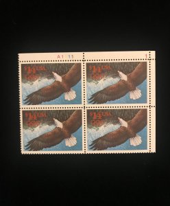 2542 Plate Block of 4, MNH, Express Mail