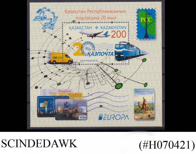 KAZAKHSTAN - 2013 20th ANNIV. OF KAZAKHSTAN POSTAL SERVICE / EUROPA MIN/SHT MNH