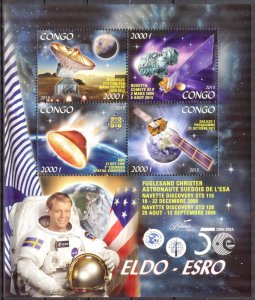 Congo 2015 Lollini Space ELDO - ESRO 50 Years I Sheet MNH