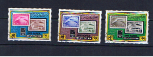 DPR KOREA 1980 ESSEN STAMP FAIR SET OF THREE