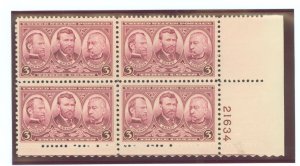 United States #787 Mint (NH) Plate Block (Army)