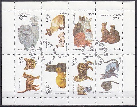 Oman State, 1973 Local issue. Cats sheet of 8. Canceled. ^