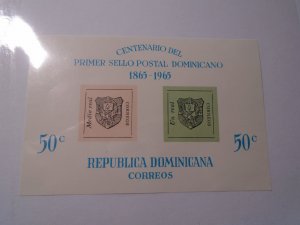 Dominican Republic  #  617a  MNH     Imperf