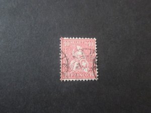 Switzerland 1862 Sc 62 FU