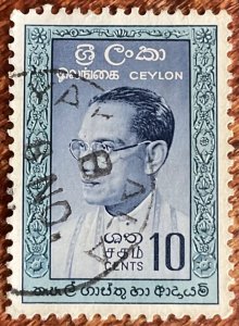 Ceylon #362a Used Single Prime Minister Bandaranaike L39