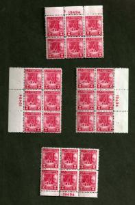 BOBPLATES #645 Valley Forge Matched Set of Plate Blocks 19494 F-VF HR SCV=$100+