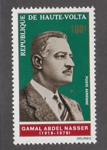 Burkina Faso # C90, Egypt's President Nasser, Mint NH 1/2 Cat.