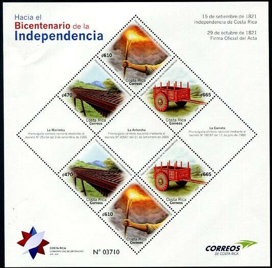 HERRICKSTAMP NEW ISSUES COSTA RICA Independence IV Sheetlet of 6