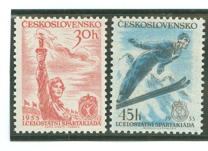 Czechoslovakia & Czech Republic #681-682 Mint (NH) Single (Complete Set) (Sports)