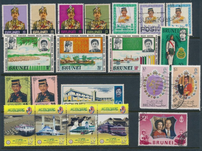 Small collection Brunei both mint and used.