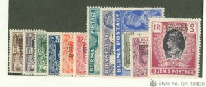 Burma (Myanmar) #70-9/81 Unused