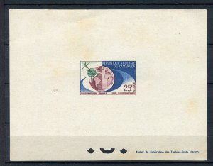 FRENCH COLONIES; CAMEROUN 1963 Satellite Link ESSAY / PROOF Mint 25Fr.