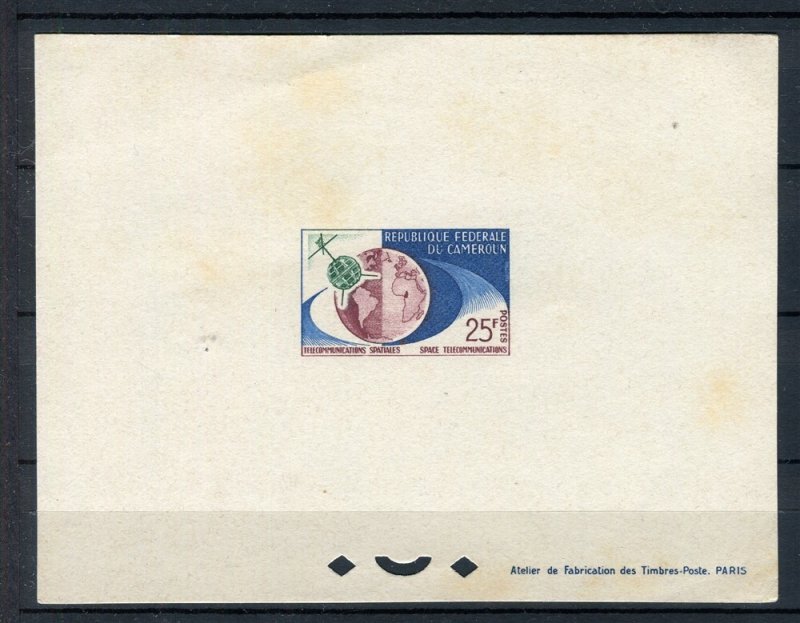 FRENCH COLONIES; CAMEROUN 1963 Satellite Link ESSAY / PROOF Mint 25Fr.