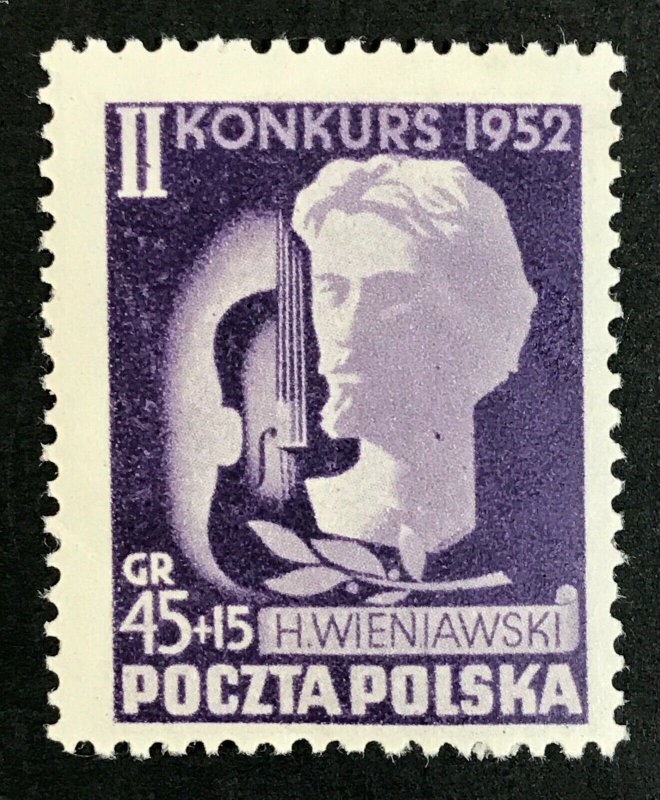 Poland #B98 Violin Competition 1952 - Lightly Hinged