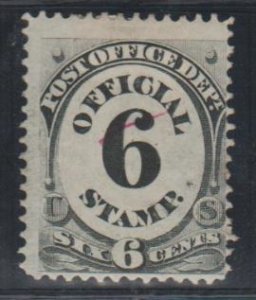 U.S. Scott #O50 Official Stamp - Used Single
