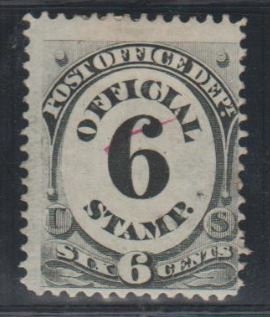 U.S. Scott #O50 Official Stamp - Used Single