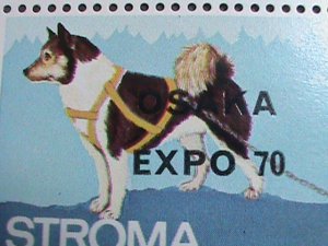 ​STROMA ISLAND-1970 -OSAKA EXPO'70 JAPAN MNH- SHEET VF WE SHIP TO WORLD WIDE.