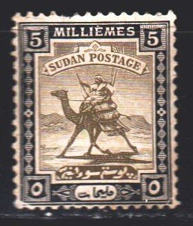 Sudan. 1922. 33 from the series. Postman and camel. MLH.