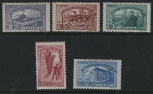 ROMANIA   B349-B353 MINT HINGED SET