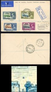 Northern Rhodesia SG18g 1935 Silver Jubilee 1d Dot to left of Chapel on Cover