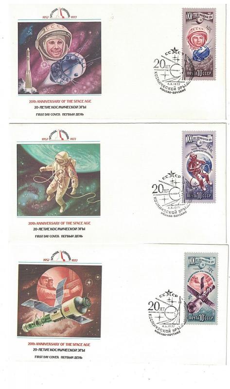 Russia 4589 - 4595 - 20th Anniversary Of The Space Age. FDC.     #02 RUSS4589FDC