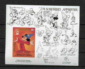 NEVER OFFERED BEFORE MONGOLIA DISNEY FANTASIA IMPERF S/S SCOTT #2033-36 MINT NH