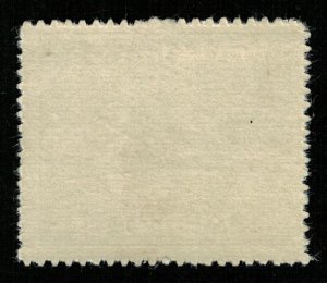 1943, LUFTFELDPOST, Perf: Rouletted, Reich, MNH, ** (T-8652)