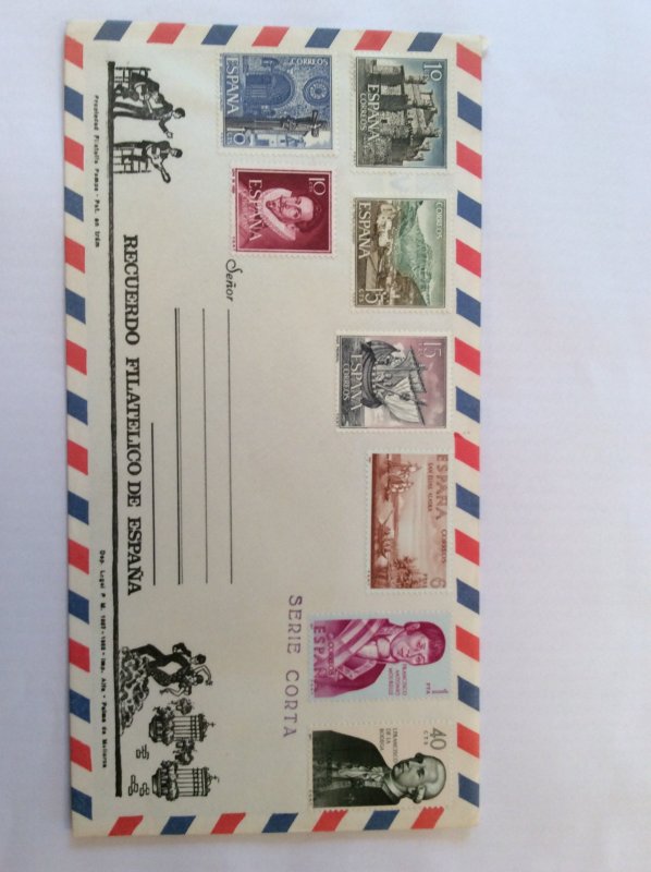 Spain assorted mint stamps on cover.