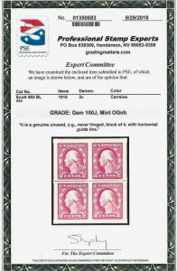 Doyle's_Stamps: Gem PSE-100J Certed 1916 2c Block, #482**  See Certificate (L27)