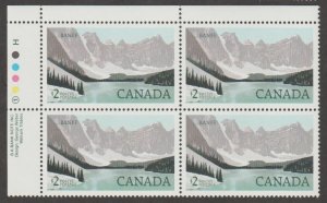 Canada Scott #936 Stamp - Mint NH Plate Block