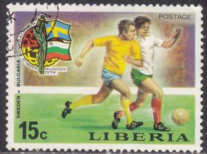 Liberia 680 World Cup Soccer 1974