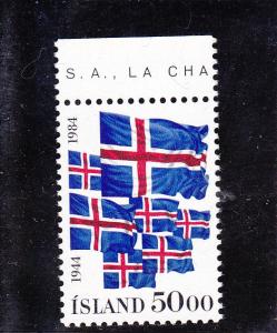 Iceland  Scott#  591  MNH