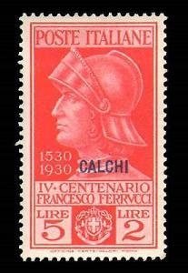 ITALY AGEAN ISLANDS CALCHI #12-16  MINT HINGED