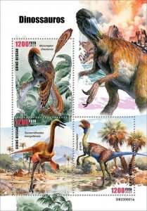 GUINEA BISSAU 2023 DINOSAURS SET  MINT NEVER HINGED